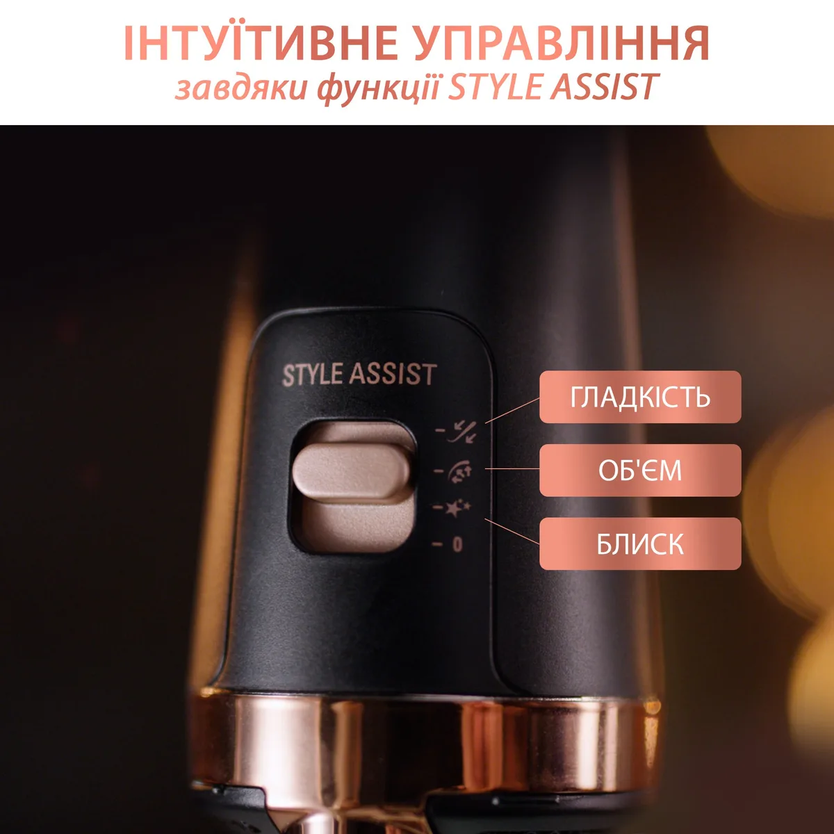 Фен-щітка Rowenta 750Вт іонізатор кераміка чорний