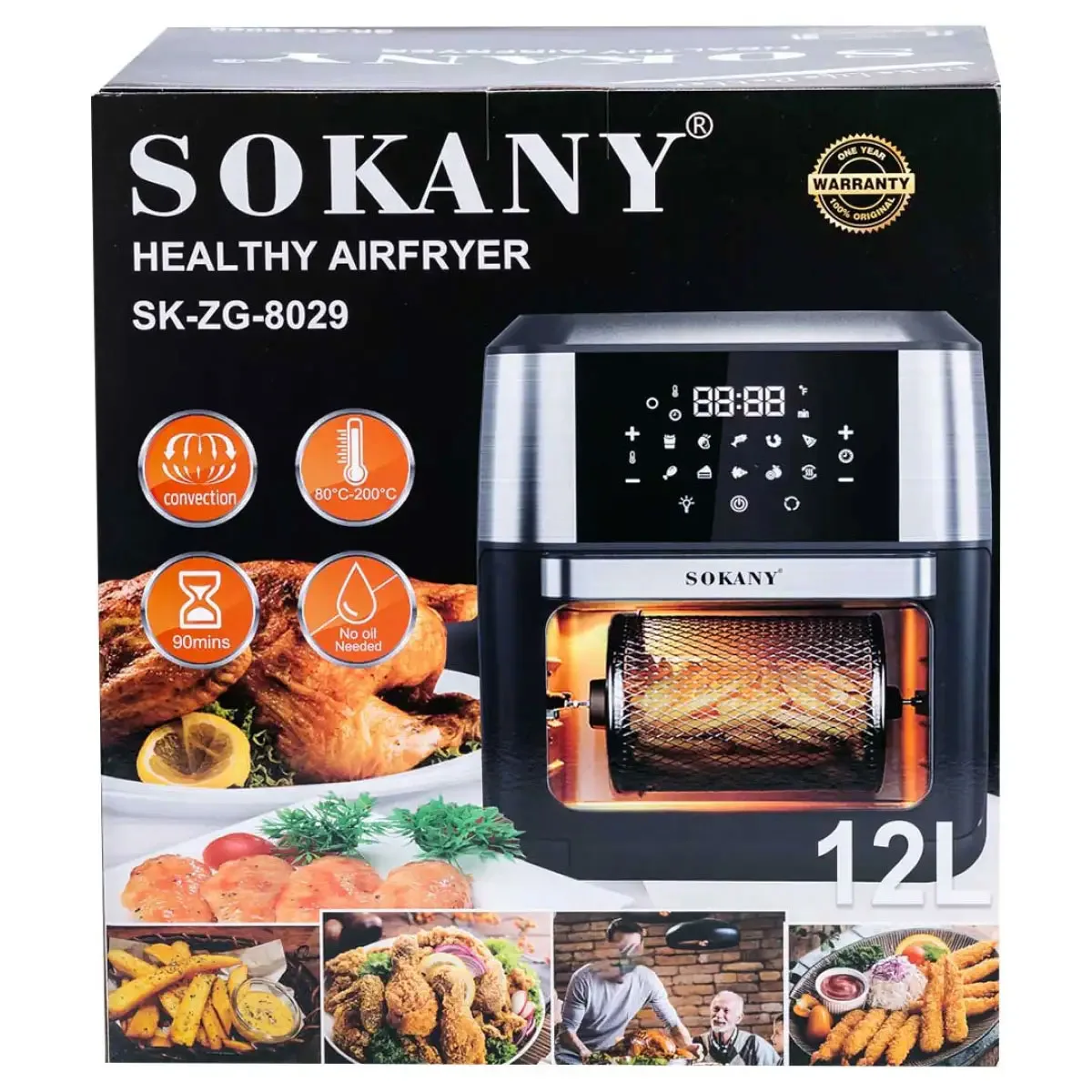 Аерофритюрниця Sokany SK-ZG-8029 12 л 1800 Вт Чорна Сенсорне управління