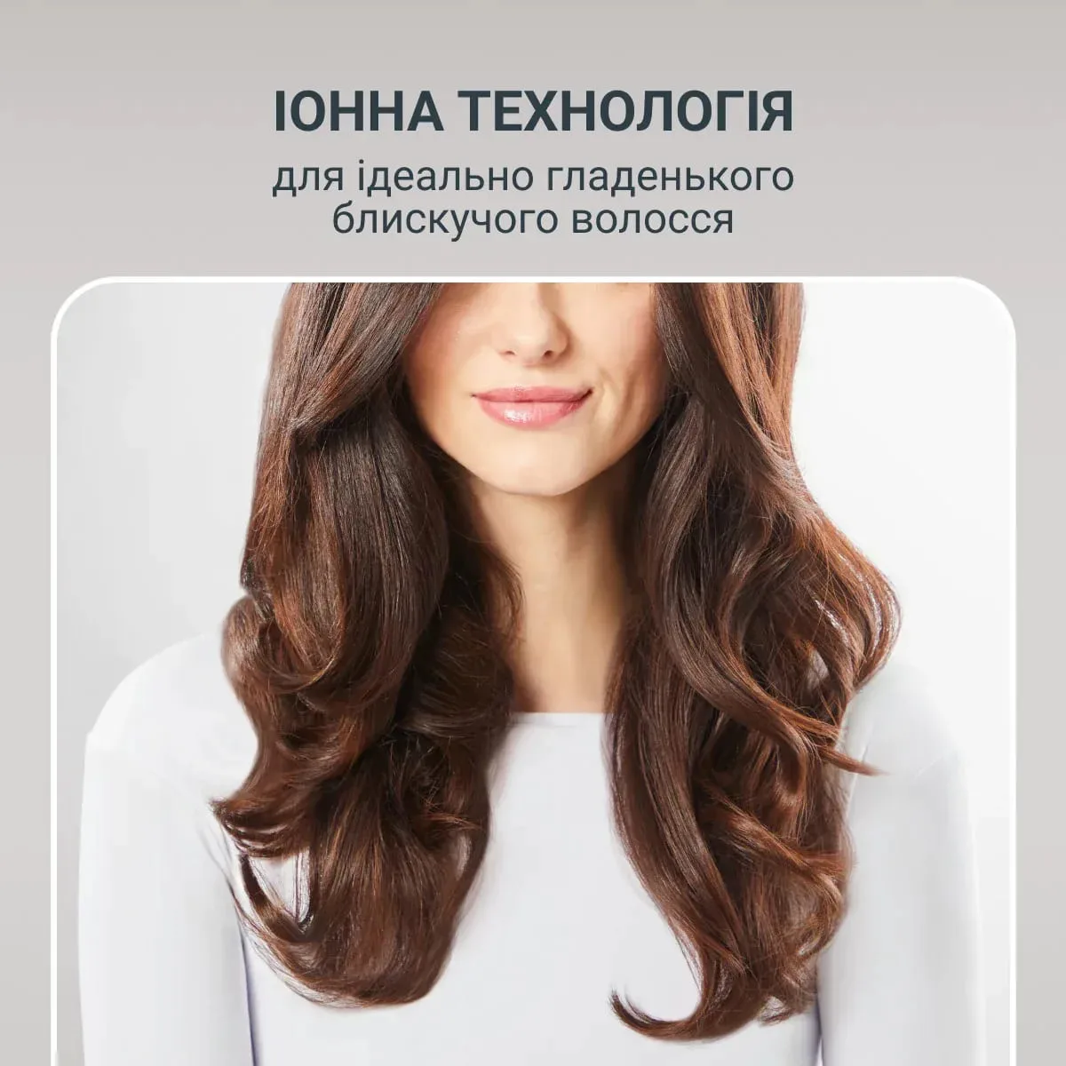 Фен-щетка Rowenta Brush Active, 1000 Вт, 3 режима работы, ионизация, холодный обдув, вращающиеся насадки, 3 насадки, керамическое покрытие