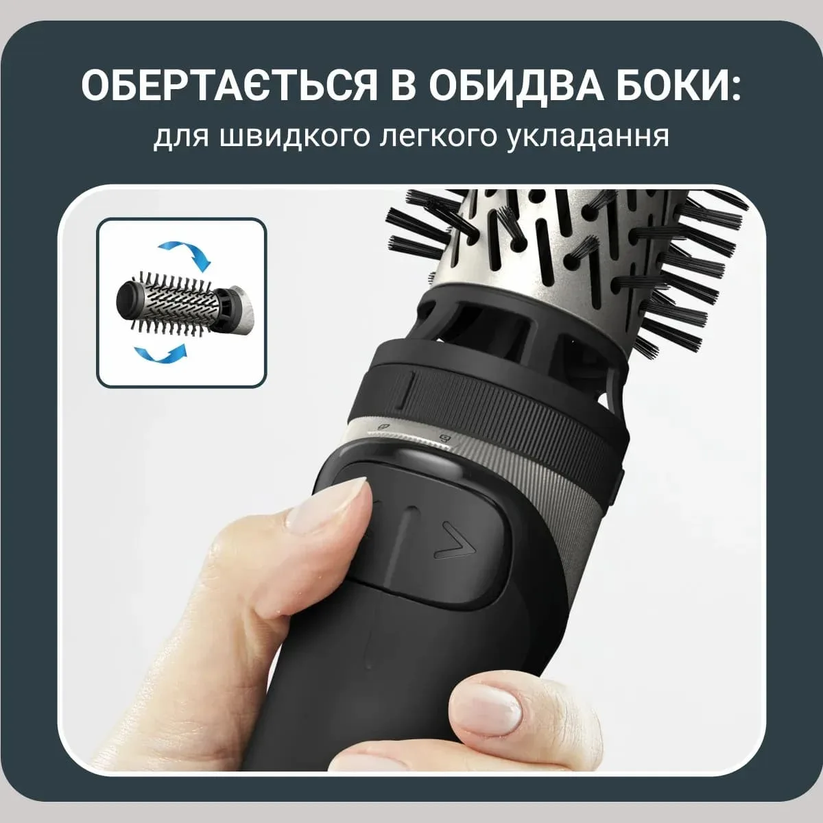 Фен-щетка Rowenta Brush Active, 1000 Вт, 3 режима работы, ионизация, холодный обдув, вращающиеся насадки, 3 насадки, керамическое покрытие