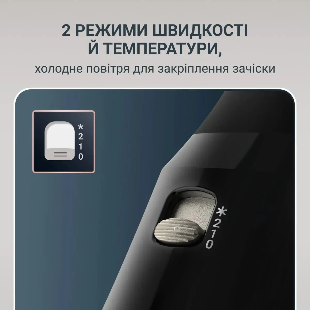 Фен-щетка Rowenta Brush Active, 1000 Вт, 3 режима работы, ионизация, холодный обдув, вращающиеся насадки, 3 насадки, керамическое покрытие