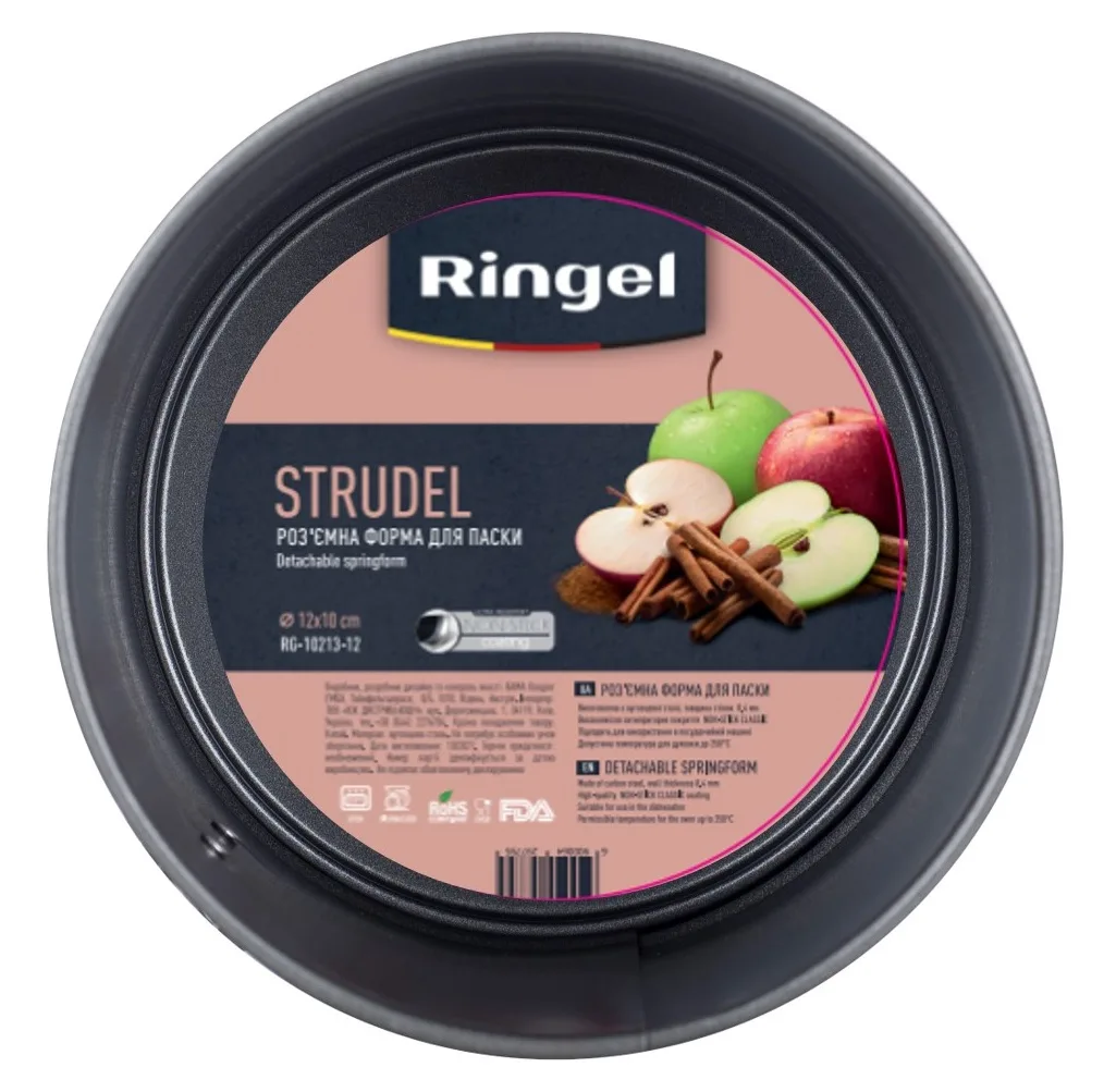 Форма для паски роз'ємна RINGEL вуглецева сталь 12x10 см чорна