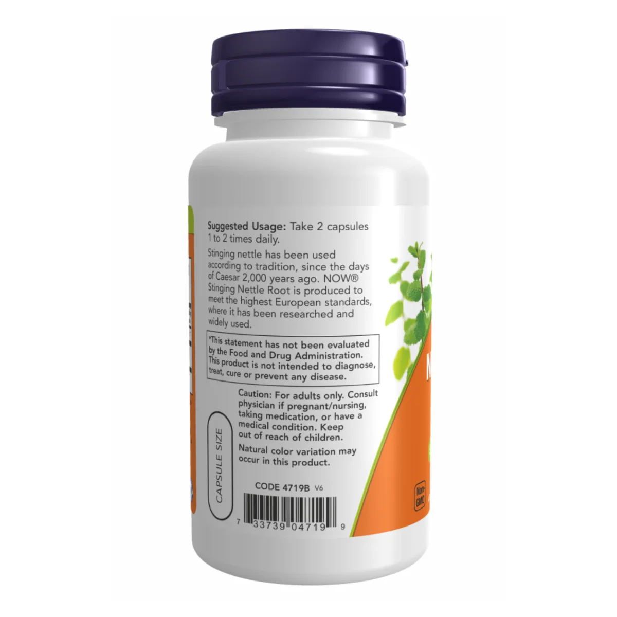 Экстракт корня крапивы Now Foods 250 мг 90 капсул вегетарианский без ГМО