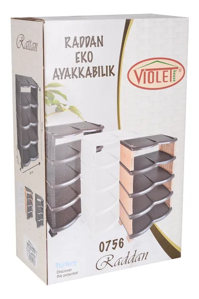 Етажерка для взуття Violet House поліпропілен 80,5х30х48 см чорна