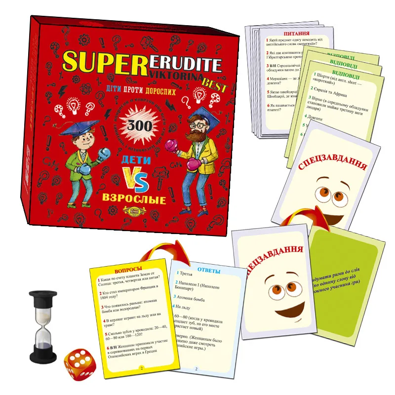Настільна гра SUPER Ерудит Вікторина 100 карток 170х170х40 мм МКК0605