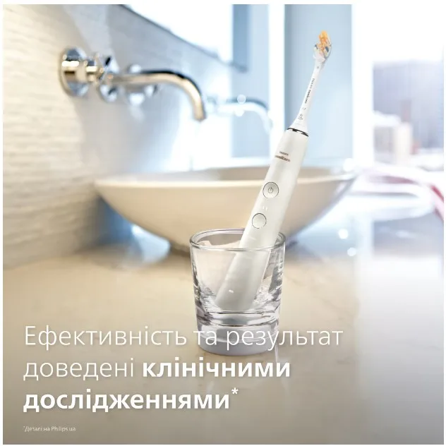 Зубна електрощітка Philips Sonicare Ультразвукова 62000 рухів на хвилину Білий
