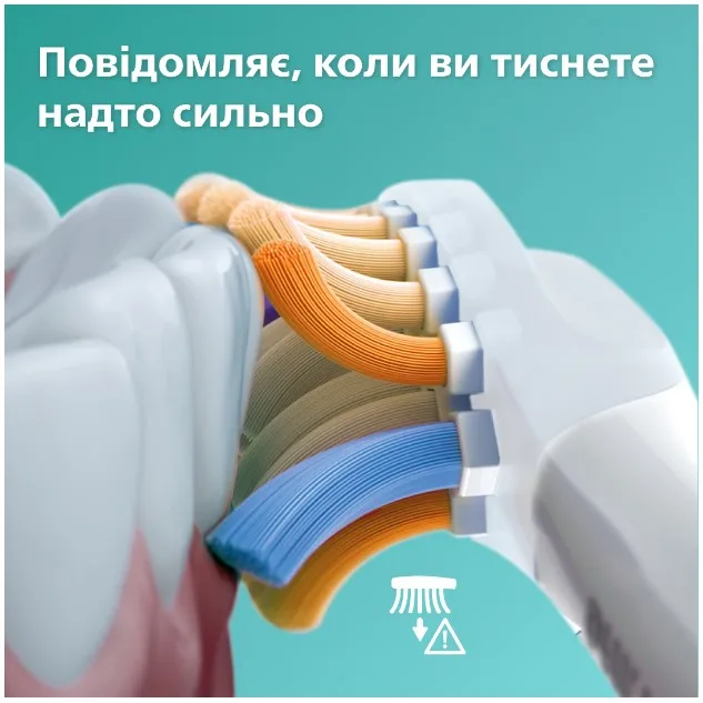 Зубна електрощітка Philips Sonicare Ультразвукова 62000 рухів на хвилину Білий