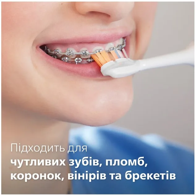 Зубна електрощітка Philips Sonicare Ультразвукова 62000 рухів на хвилину Білий