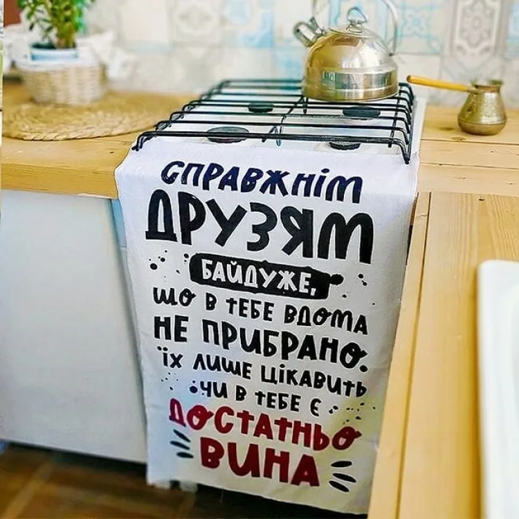 Рушник 50% бавовна 80х50 см білий