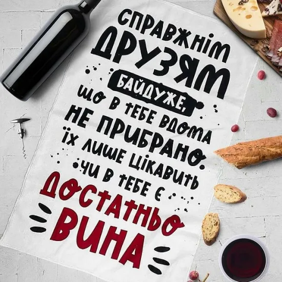 Полотенце 50% хлопок 80х50 см белое
