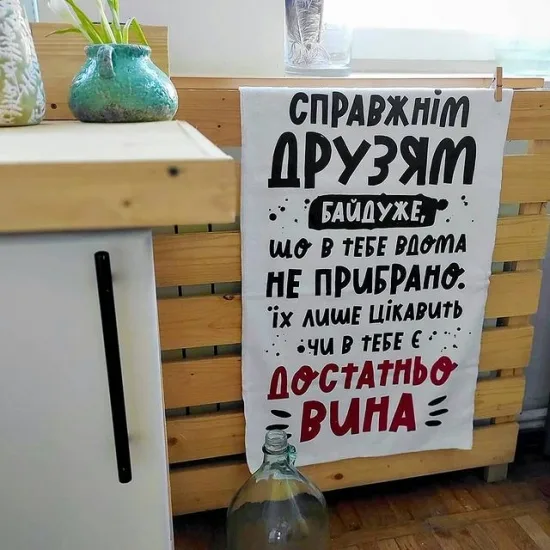Полотенце 50% хлопок 80х50 см белое