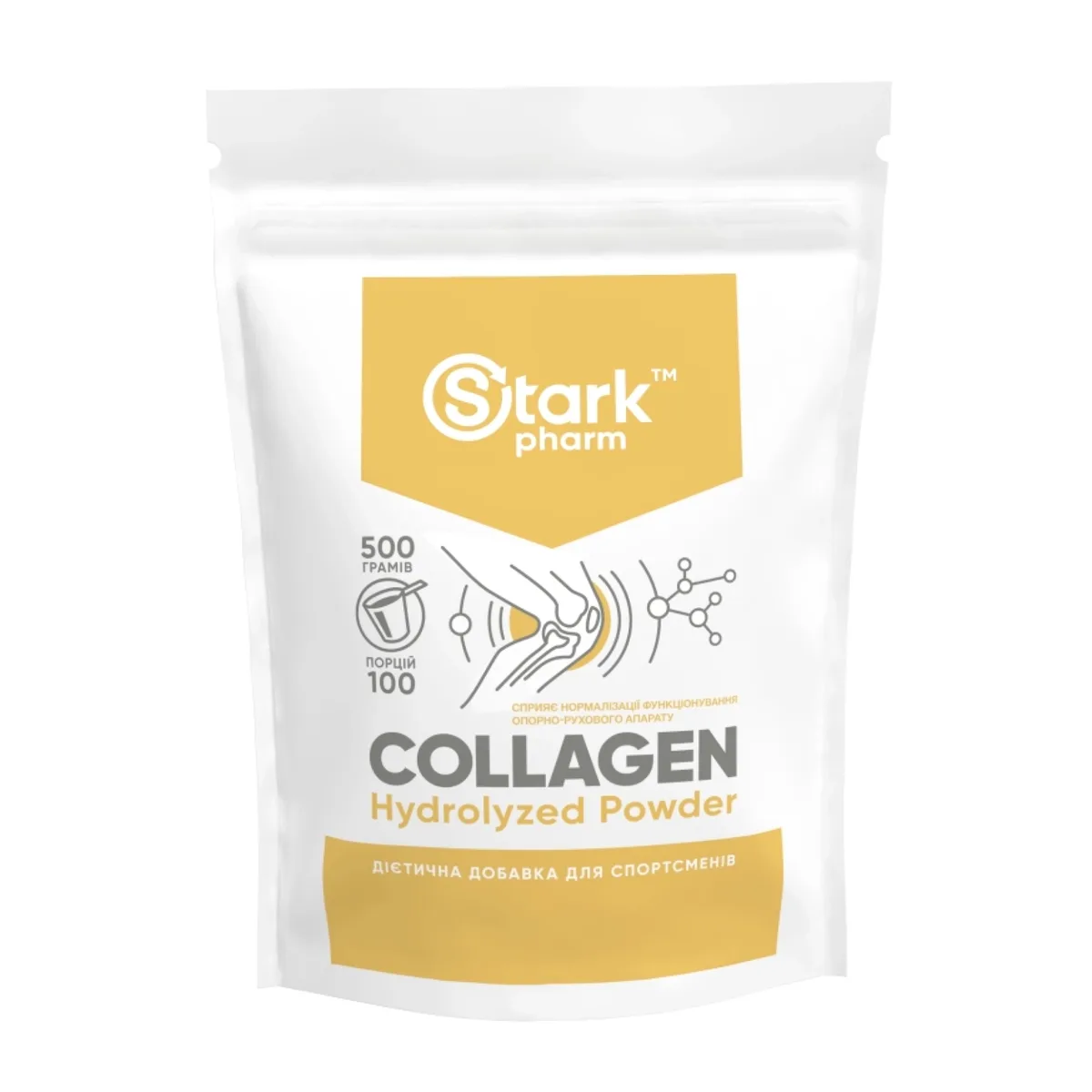 Stark Pharm Гідролізований колаген порошок 500 г Тип I Peptan P 2000