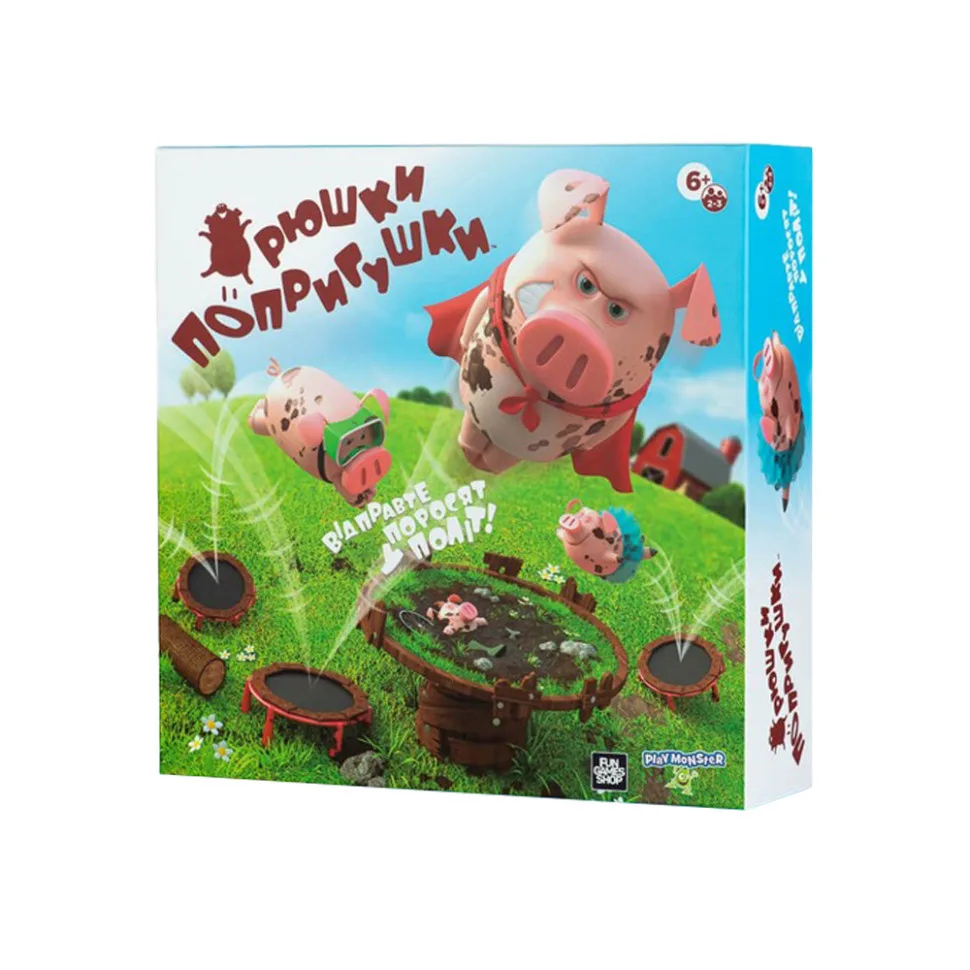 Настільна гра Fun Games Свинки-попригуни гума 6 шт 2-3 гравці