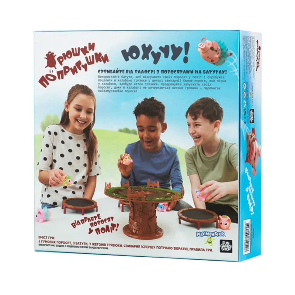 Настільна гра Fun Games Свинки-попригуни гума 6 шт 2-3 гравці