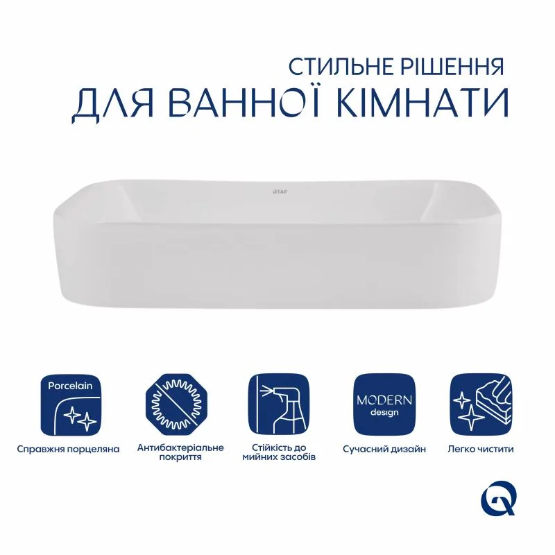 Раковина-чаша Qtap Scorpio 550х390 мм керамічна біла накладна