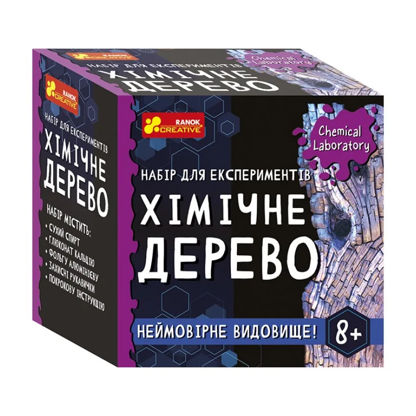 Дитячий набір для експериментів Ranok Creative Хімічне дерево 0,5 кг Пластик Білий