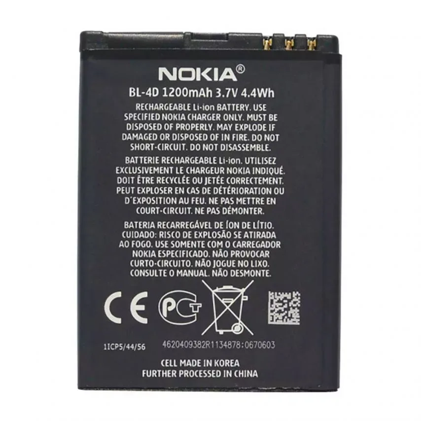 Аккумулятор Nokia BL4D Li 1200mAh 3.7V High Copy