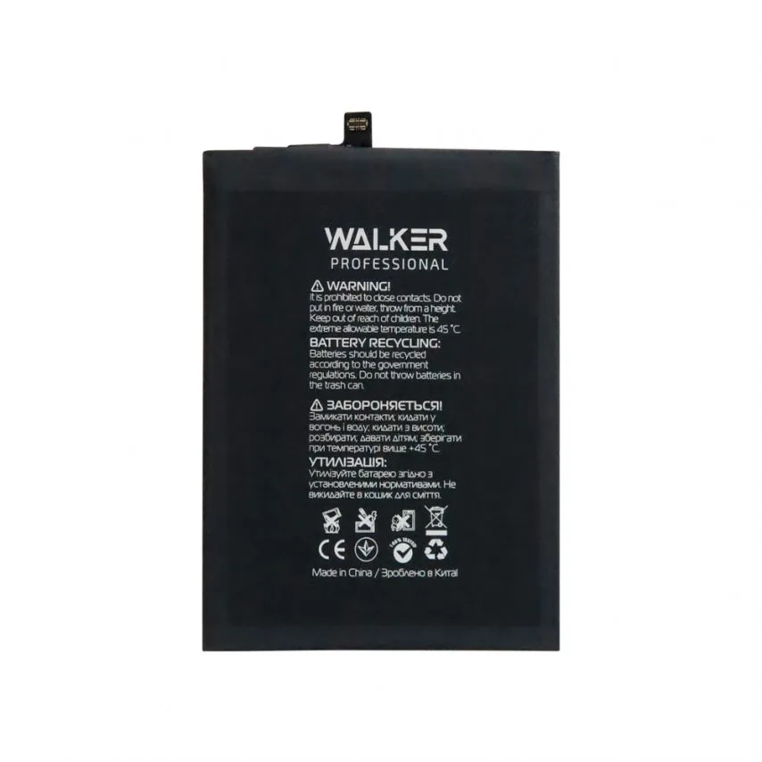 Акумулятор WALKER 4200mAh для Huawei P40 Lite Original