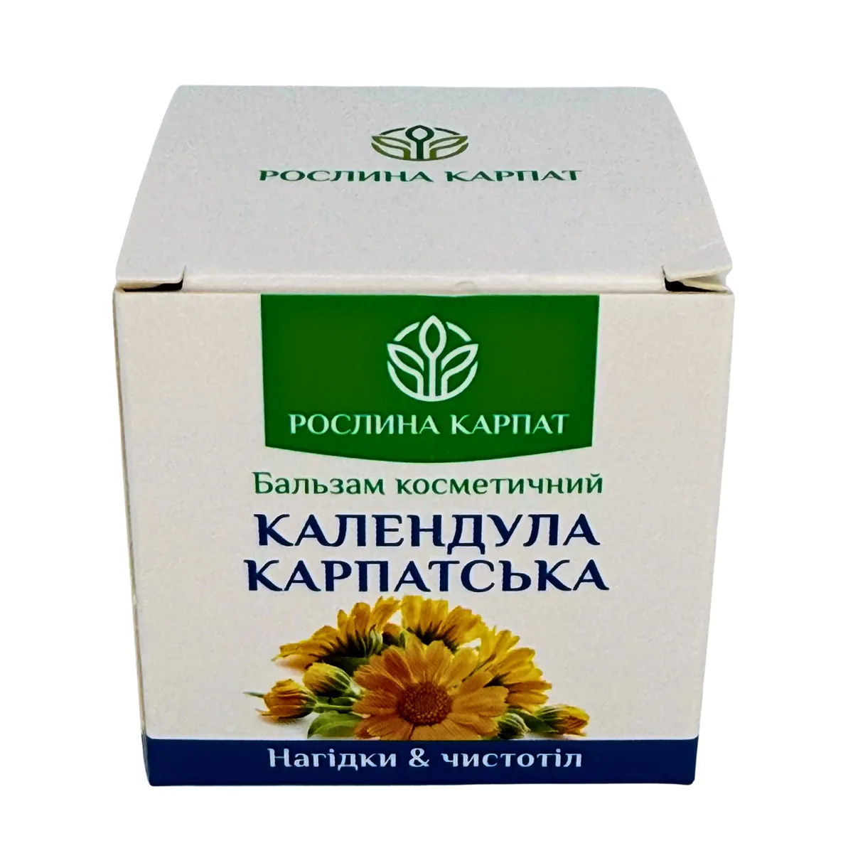 Бальзам Календула Карпатская – натуральный уход и заживление кожи Рослина Карпат