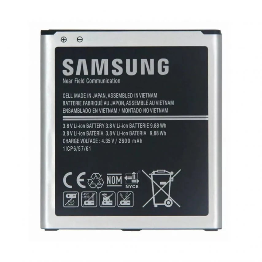 Акумулятор Samsung Li 2600mAh для Galaxy G530 J500H J320 J250 High Copy