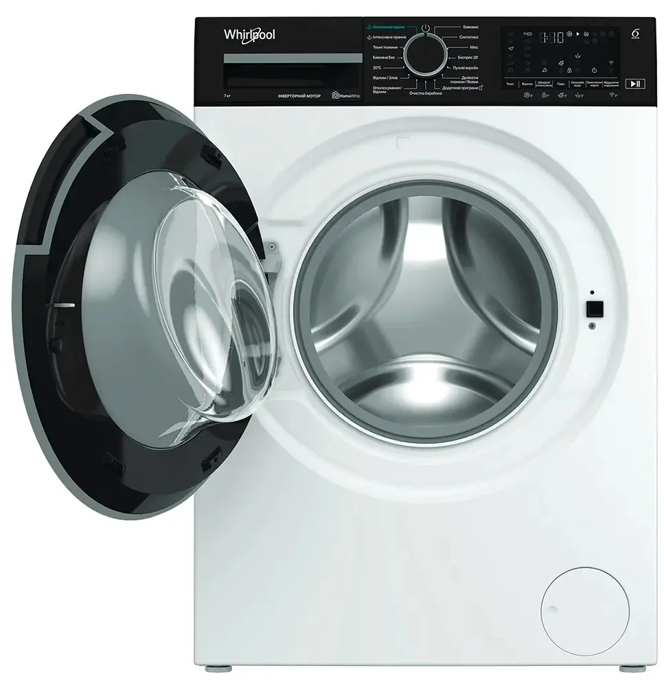Пральна машина Whirlpool автоматична 7 кг 1400 об/хв 60х84,5х49,6 см Білий чорні дверцята