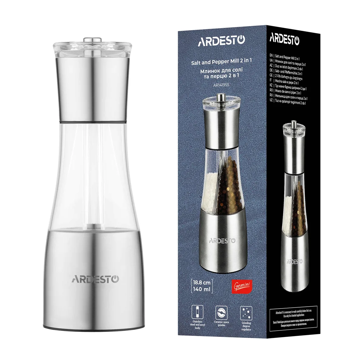 Млинок для спецій 2 в 1 ARDESTO Gemini, 140 мл, акрил, нержавіюча сталь, прозорий.