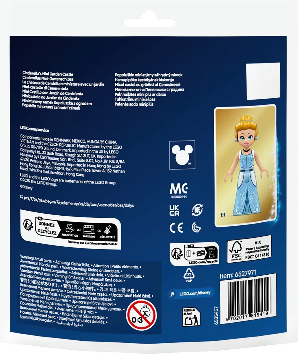 Конструктор LEGO Disney Princess 85 деталей різнокольоровий замок Попелюшки в саду