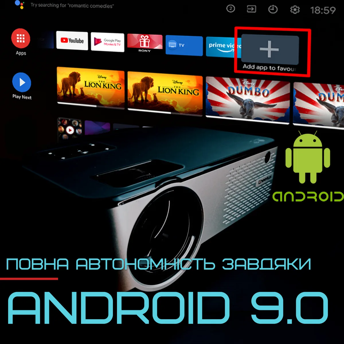 Портативный проектор Cheerlux C9 Pro Full HD 1920x1080 3200 люмен 222x165x87 мм черный