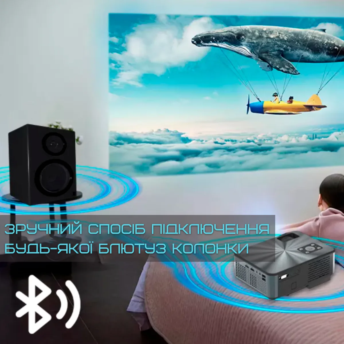 Портативный проектор Cheerlux C9 Pro Full HD 1920x1080 3200 люмен 222x165x87 мм черный