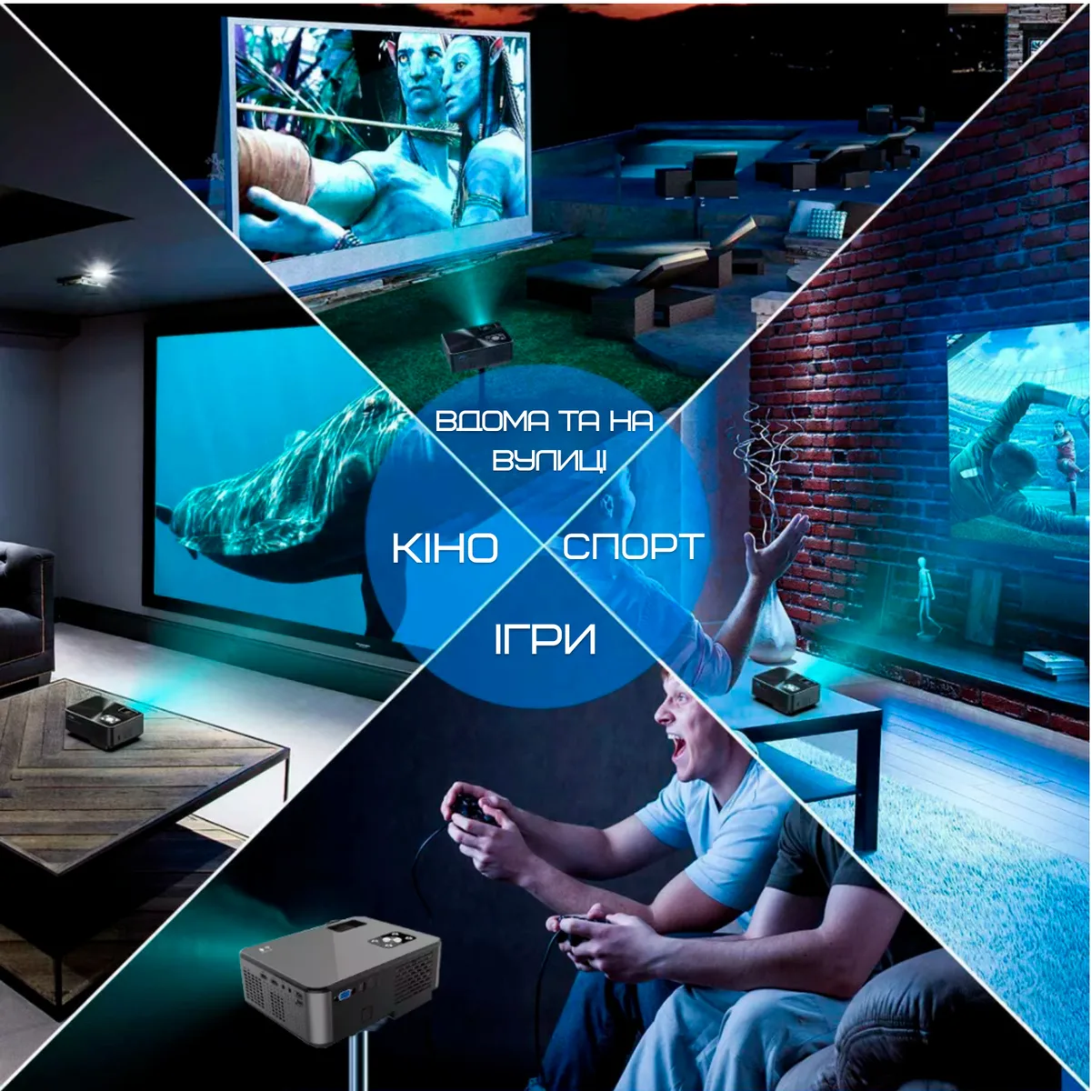 Портативный проектор Cheerlux C9 Pro Full HD 1920x1080 3200 люмен 222x165x87 мм черный