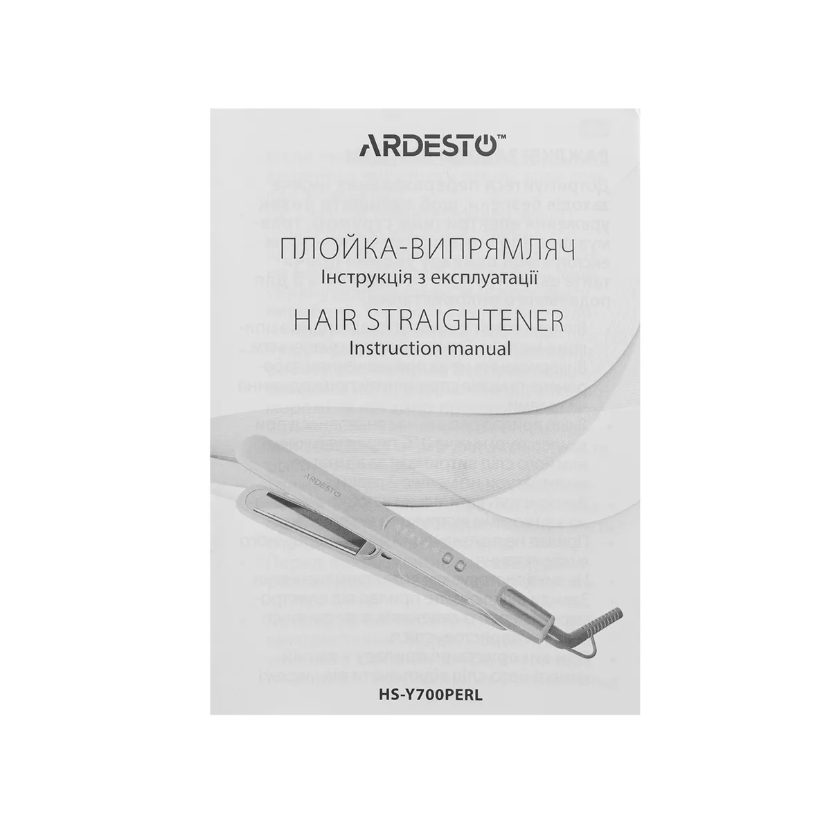 Выпрямитель ARDESTO Pearl Cream, 50Вт, 140-230°C, керамическое покрытие, бежевого цвета
