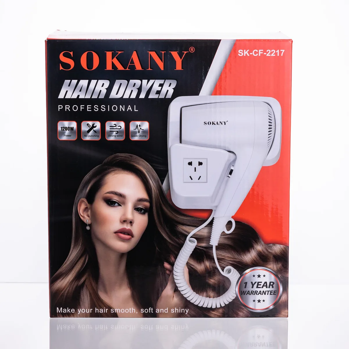 Настенный фен Sokany пластик металл 17.5х10.5х23 см белый 1200 Вт