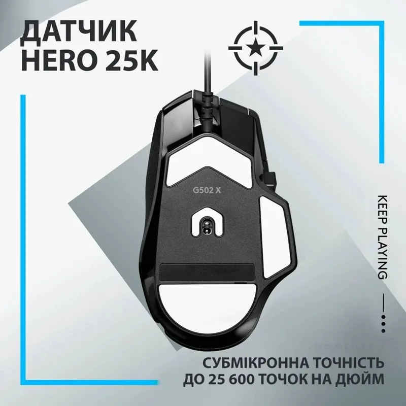Миша Logitech дротова оптична середня 25600 dpi чорна