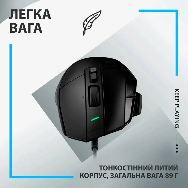 Миша Logitech дротова оптична середня 25600 dpi чорна