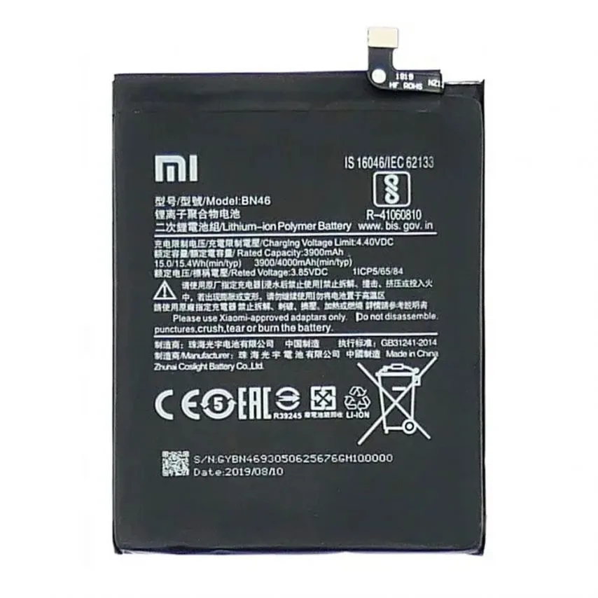 Акумулятор Xiaomi High Copy 3900mAh 15W 3,85V для Redmi 7 Note 6 Note 8 Y3