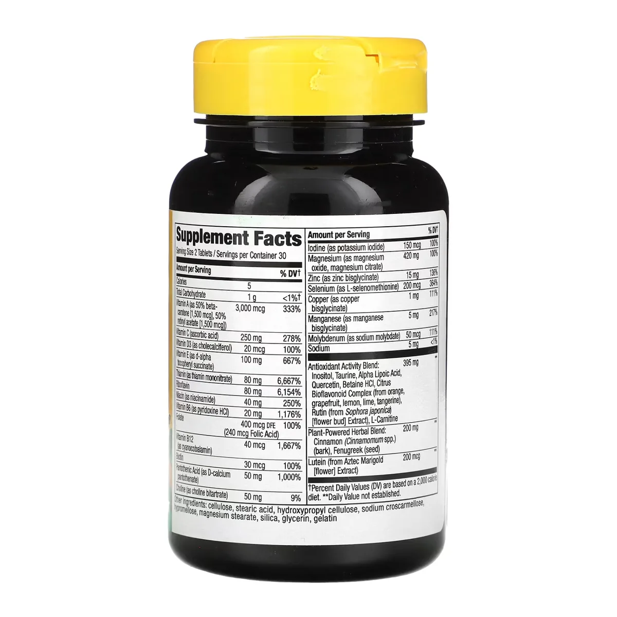 Мультивитамины Diabetic Multivitamin Nature's Way 60 таблеток с железом и антиоксидантами