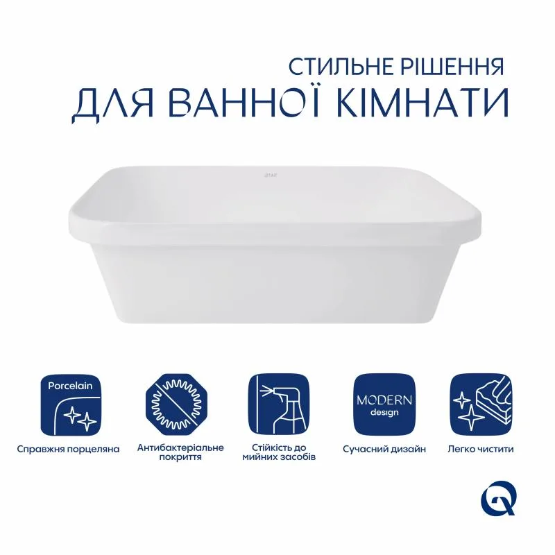 Раковина Qtap Scorpio прямокутна 510x390 мм керамічна біла