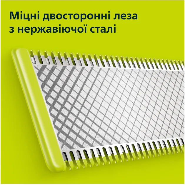 Тример Philips для бороди і вусів нержавіюча сталь 20х13х6 см жовтий чорний
