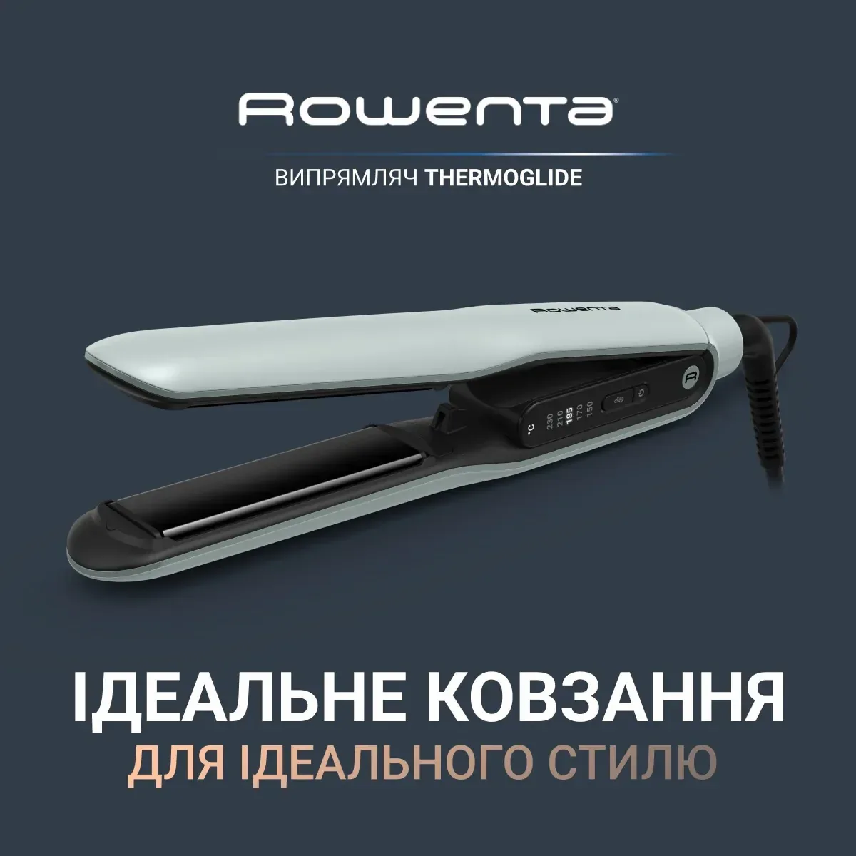 Випрямляч Rowenta Thermoglide 150-230°C 5 режимів титанове покриття світло-зелений