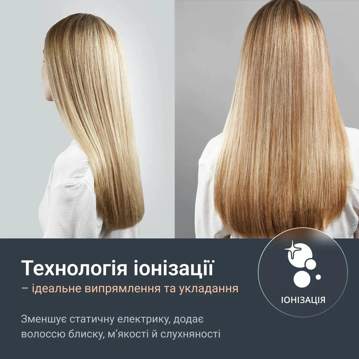 Випрямляч Rowenta Thermoglide 150-230°C 5 режимів титанове покриття світло-зелений