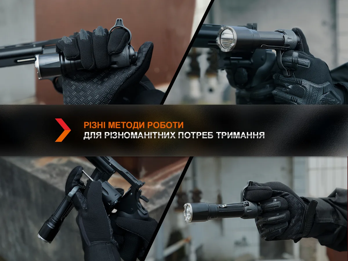 Тактическое кольцо Fenix нейлоновое 33,4х33,5х69,71 мм черное.