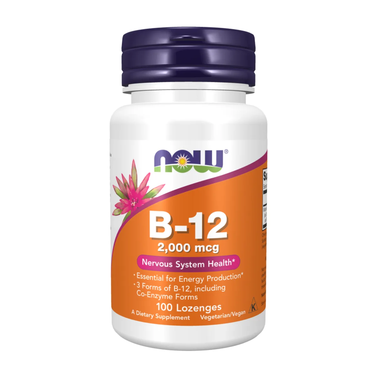 Витамин B12 Now Foods 2000 мкг 100 пастилок веганский кошерный