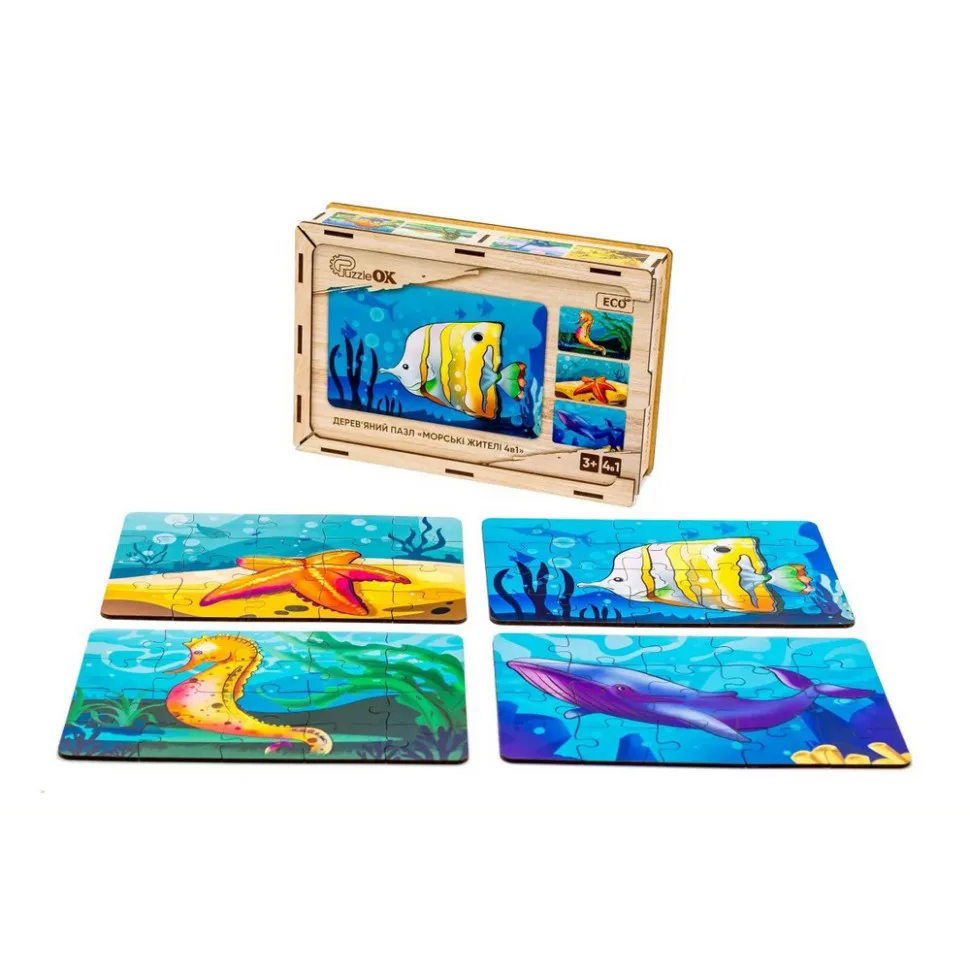 Дитячий дерев'яний пазл PuzzleOK 80 елементів з екологічно чистих матеріалів Морські жителі 4 в 1
