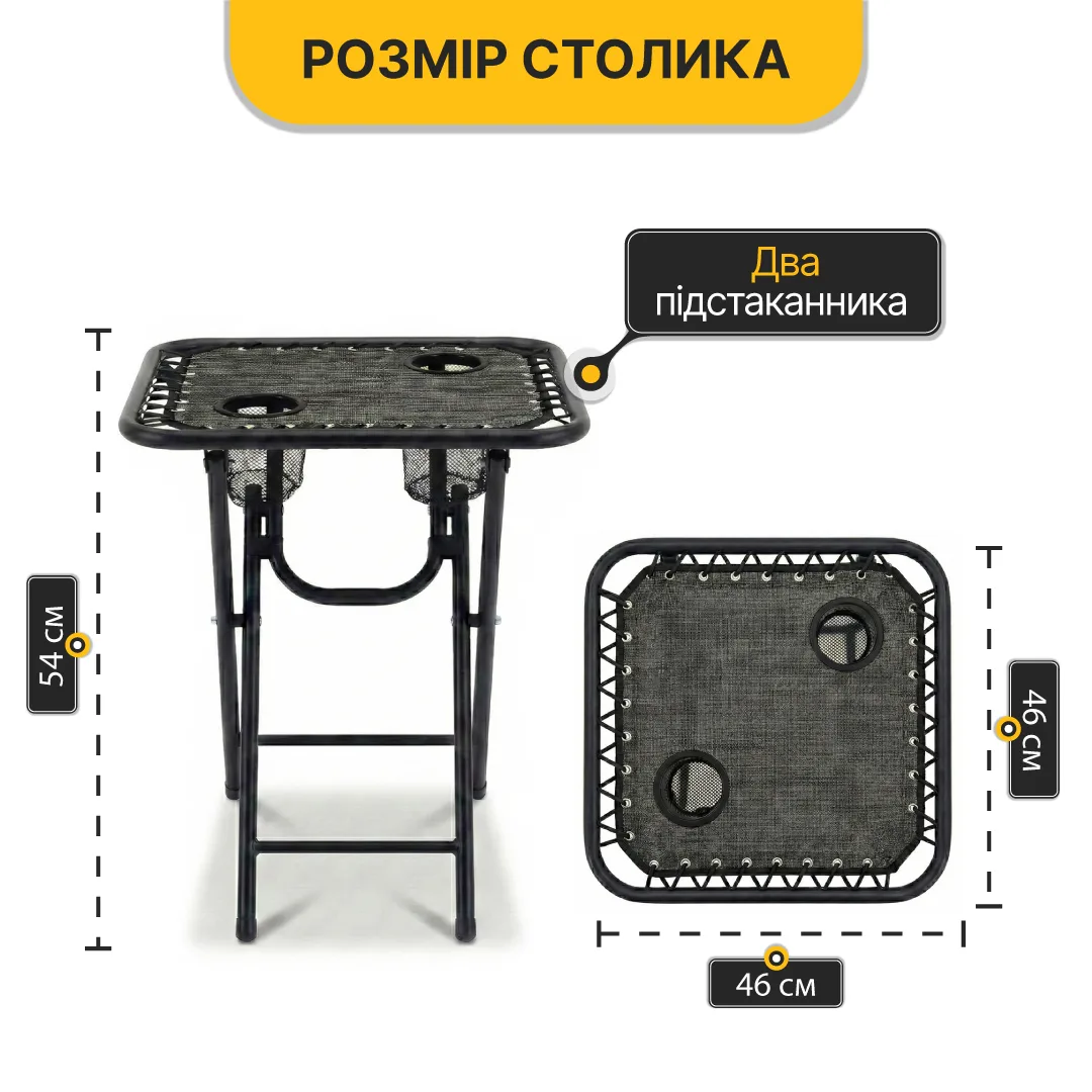 Комплект 2 раскладных кресел-шезлонгов LEOBRO сталь 178х67х110 см Темно-серый