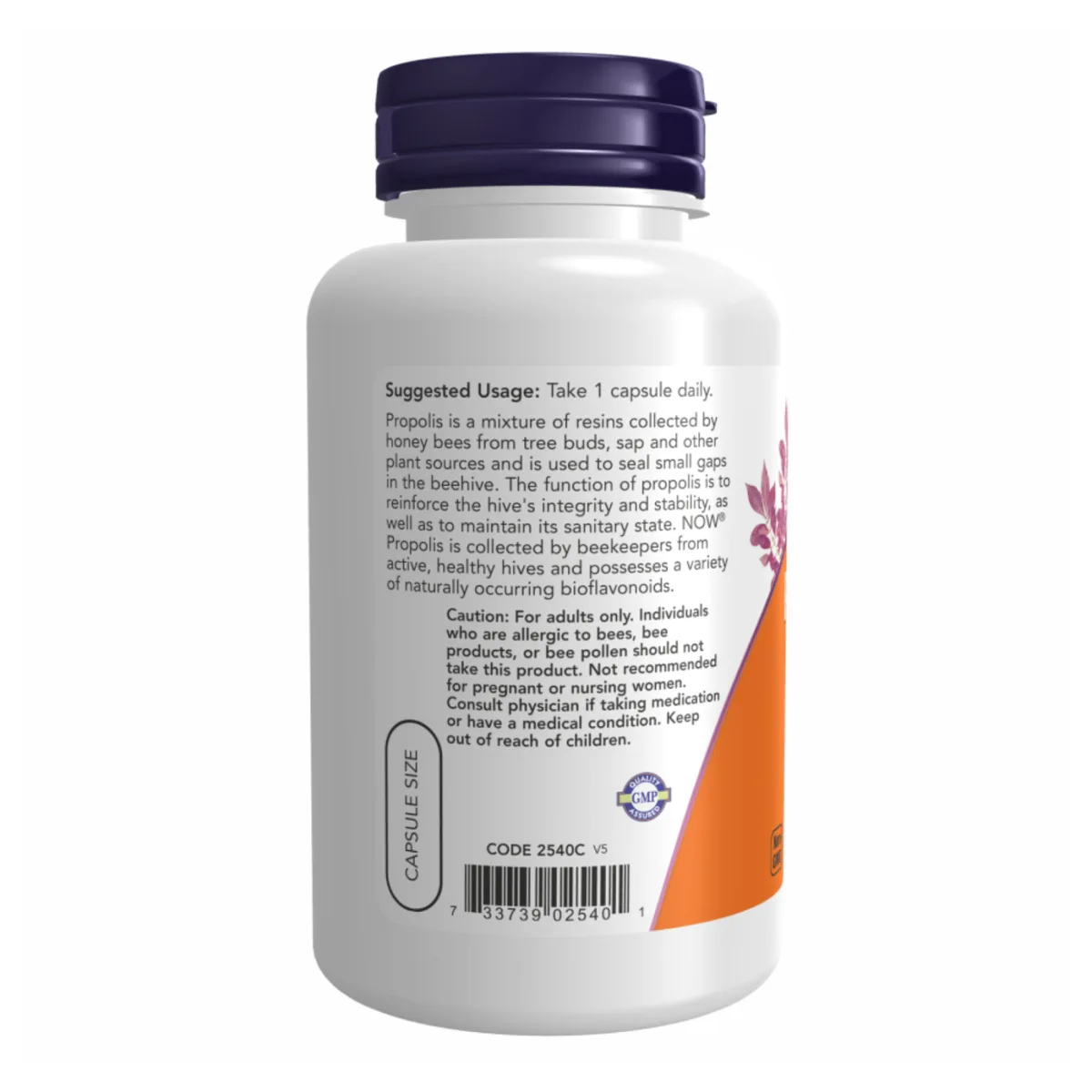 Прополис 1500 экстракт 5:1 NOW Foods 100 капсул без ГМО диетическая добавка