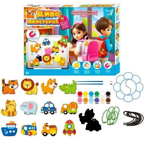 Набір для творчості Wtoys магнітні брелки 12 кольорів для дітей від 5 років