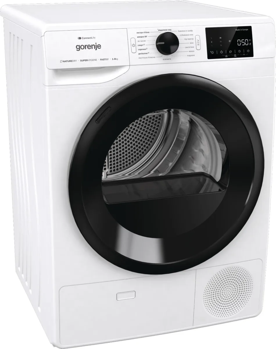 Сушильний апарат Gorenje, конденсаційний, 8 кг, клас енергоефективності A+++, 60 см, з дисплеєм та Wi-Fi, білий.