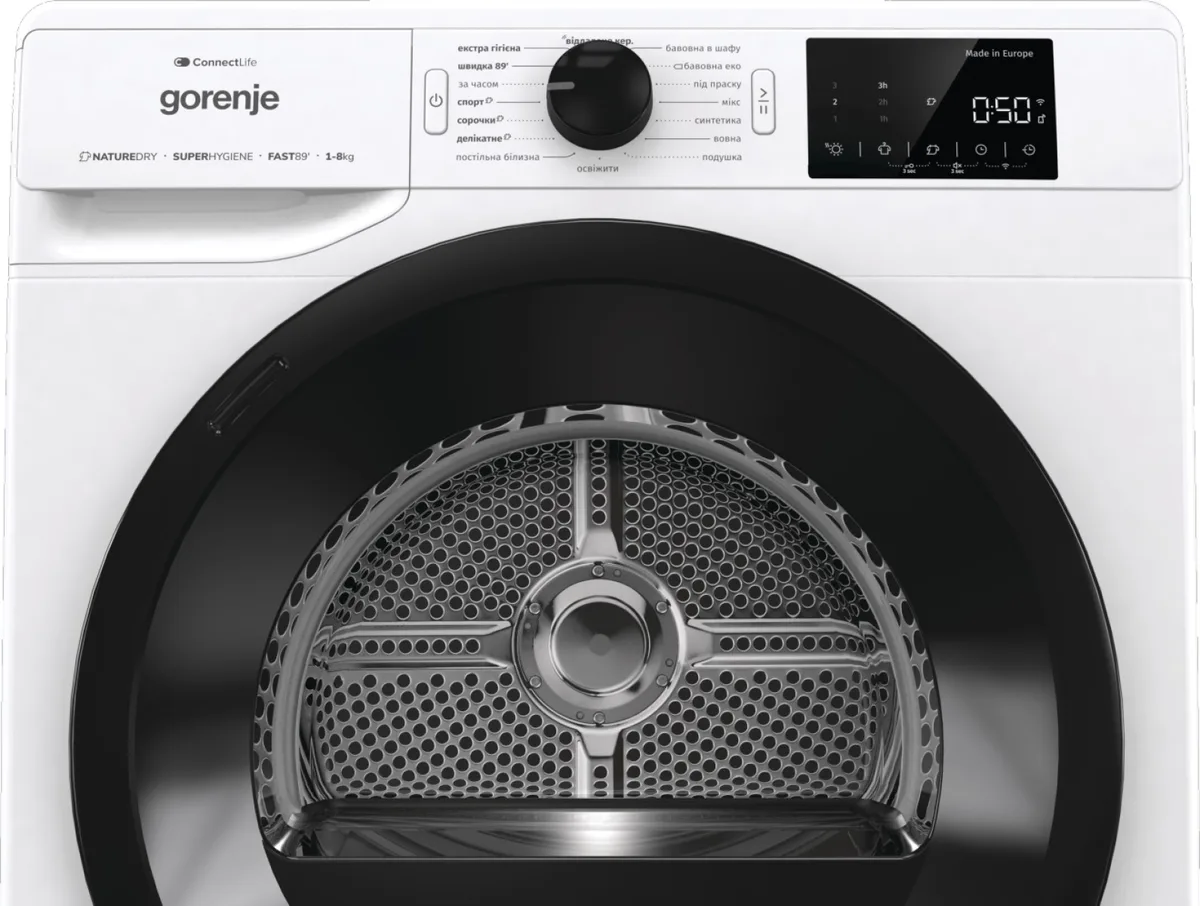Сушильний апарат Gorenje, конденсаційний, 8 кг, клас енергоефективності A+++, 60 см, з дисплеєм та Wi-Fi, білий.
