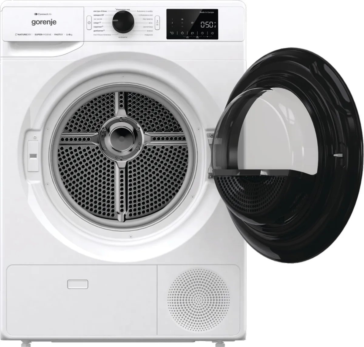 Сушильний апарат Gorenje, конденсаційний, 8 кг, клас енергоефективності A+++, 60 см, з дисплеєм та Wi-Fi, білий.
