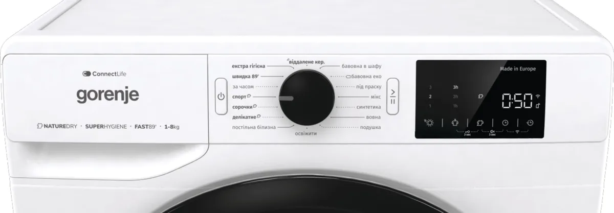 Сушильний апарат Gorenje, конденсаційний, 8 кг, клас енергоефективності A+++, 60 см, з дисплеєм та Wi-Fi, білий.